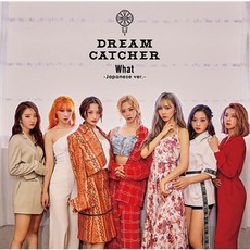 DREAMCATCHER WHAT -Japanese ver.- 日版專輯 初回限定盤, 通常盤CD