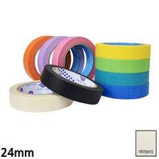 유로셀 마스킹테이프 24mm x 40M 아이보리 라인 고정 종이
