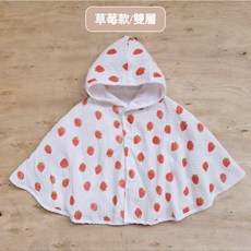 POKO 兒童純棉紗布連帽斗篷