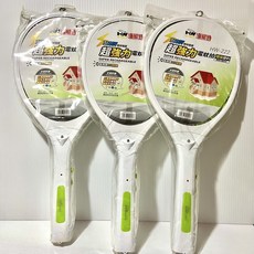 涵威特 HW-222 超強力充電式電蚊拍 3600V瞬間電壓 高亮度LED照明