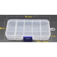 釣魚配件收納盒, 1個, 10格款