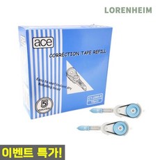 로렌하임 수정테이프리필 6m 대용량 10개입 수정용테이프