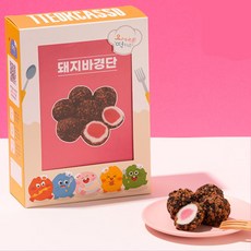 돼지바 경단 떡만들기 쿠킹박스 떡패키지 키즈쿠킹 요리놀이 어린이집 초등 학교 선물