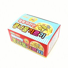 콩나물 재배기 콩 재배 기 새싹 인스턴트 식물 씨앗 발 수경 가정 용 유기농 초보자 키트