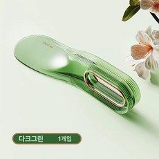 침대시트 정리 도구 교체 이불 침대고정 들어올리기, 1개-먹색