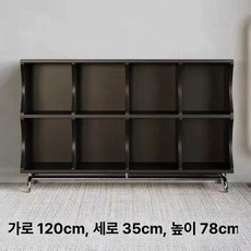 모듈협탁 미니 틈새 선반 좁은 사이드 서랍장 침실 모듈, 블랙 120cm