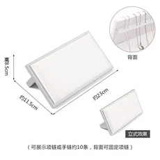 샴페인 화이트 디스플레이 케이스 목걸이 랙 하이 엔드 옥 보석 소품 카운터 크리스탈 전시 스탠드, 24 Silver A