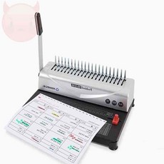 완자마트 플라스틱링 제본기 A4