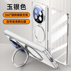 適用於FindN5磁吸電鍍旋轉金屬支架手機殼