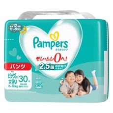 Pampers 幫寶適 超薄乾爽拉拉褲, 30片
