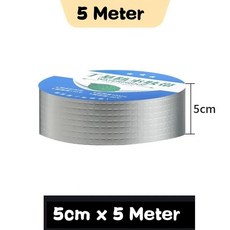 부틸 방수 테이프 접착 밀봉 균열 수리 실란트 고온 저온 저항, 1. 5CMx5M, 1개