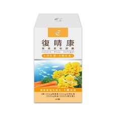 復睛康葉黃素軟膠囊60顆/瓶 (含蝦紅素、魚油、維生素A，晶亮有神), 60顆