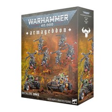 戰鎚40K Orks: Armageddon Battalion, 1個