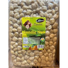 Kemiri 石栗 石栗果仁 1000g 1kg, 1個