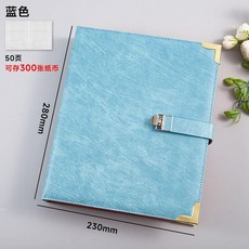 活頁存錢本仿皮簡約條紋加厚存錢冊現金收納 副廠商品, 1個, 綠鬆藍 藍色  3萬款 -50頁可存30, 綠鬆藍 藍色
