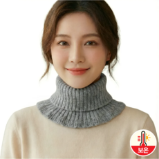메모샵 따뜻한 기모 페이크 목폴라 넥워머 레이어드 목토시 (여성 골프 겨울 등산 필수템)