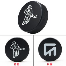 아이스하키퍽 아이스하키 공 하키볼 훈련 직경, 1개, 라오오