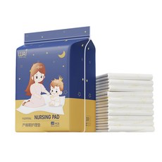 護理墊 定位款產褥墊 60x90cm 產後專用床墊 產婦護理墊 一次性姨媽墊 孕婦隔尿墊 孕媽媽必備用品 成人護理墊 升級四角定位厚款 10片, 1個, 10個裝