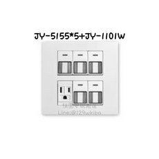 JYE中一 附發票, 1個, 五螢光開關一接地插座