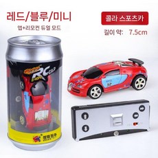 2.4G 무선 미니 RC 카 장난감 자동차 미니카 RC카 무선RC카 무선조종, 빨간색/파란색 - APP+리모컨 코카 (2개 5번 배터