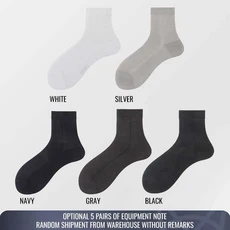 쿠쿠스토어 MiiOW 남성 아이스 실크 항균 양말 얇은 긴 냄새 방지 통기성 코튼 비즈니스 블랙 여름, 09 MR7003-5-RC, 01 EU 39-45( .5-11)