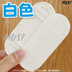 MUSI 插座固定器 延長線固定夾, 1個
