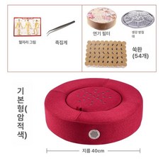 에비노 쑥좌훈기 온열 좌욕 좌욕기 온열방석 찜질기, E다크레드 베이직 + 연기필터 쑥봉 54개입, 1개, 기본 색상