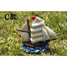 微景小舖 樹脂帆船擺飾 地中海風微景觀造景模型, 1個, 樹脂帆船-C款,約8.5*3.5*8.8cm