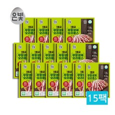 은빛 오리로스 생오리 슬라이스 150g X 15팩 (총 2.25kg) 무항생제 1등급