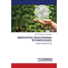(英文圖書)Innovative Educational Technologies 平裝版, LAP Lambert Academic Publis..., 英文