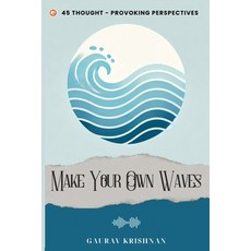 (영문도서)Make Your Own Waves Paperback, Orangebooks Publication, English, 9789365543582