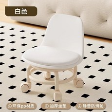 이동식 좌식 의자 스툴 소형 바퀴달린 낮은 체어 등받이 작은 앉은뱅이 바퀴의자, A. 흰색