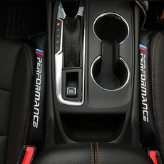 M크랙쿠션 가죽 사이드틈새 M퍼포먼스 차량틈새막이 현카, (03)초코 브라운, (03)초코 브라운