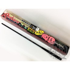 POKEE 江川 溪流八工竿 12尺/21尺 釣竿, 12尺