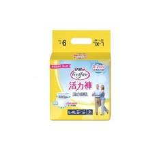 安親FeelFree 活力褲L-XL(32"-48") 9片, 加大尺寸, 1個