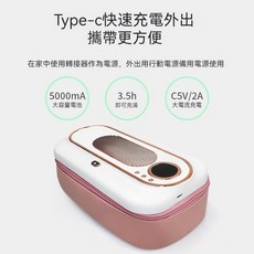 Babycare 嬰兒濕巾加熱器 可擕式USB外出恒溫濕便携式紙巾加熱器 24H恆溫 LED顯示, 1個, USB充電款便携式粉白