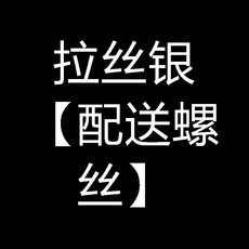 鋅合金插銷門栓門扣 臥室反鎖廁所彈簧門閂鎖釦, 1個, 中號,紅古銅 配送螺絲