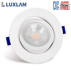 룩스램 LED 다운라이트 4인치 직회전 COB 10W 초슬림 매입등 플리커프리, 주백색, 3개