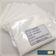 布口罩 有開口可替換濾材 有鼻樑壓條 手工製做, 不織布濾材(約30片)