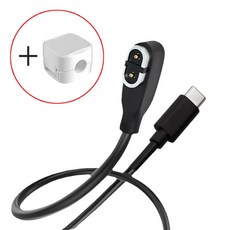 라잇굿즈 샥즈 오픈런 충전기 마그네틱 호환 홀더 케이블 SHOKZ S810 S803 S811, C타입