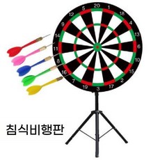 대형 자석 다트판 복불복 마그네틱 게임기 회전 룰렛, G. 50cm 12개 다트