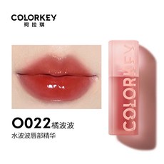 Colorkey 珂拉琪 水波波精華蜜 提升氣色乾燥唇部修復, 1個, O022#橘波波