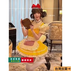 小奶黃 日系可愛純慾cos女僕洛麗塔連衣裙，角色扮演服裝，派對約會攝影適用, 1個, 超萌小雞黃 五件套,S