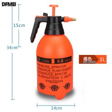 DFMEI 氣壓式噴霧器, 3L橘色噴壺(黑頭)【加厚】:如圖, 1個