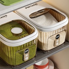 米桶家用2025新款防蟲防潮密封儲糧桶面桶米箱五谷雜糧收納盒米缸, 1個, 【加厚茶透色】12斤+送贴纸+米杯,【滑动开盖不顶柜】
