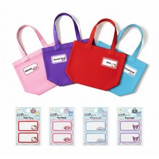 전용 열접착 이름표 패치+미니 토트백 세트 와펜 가꾸 에코백