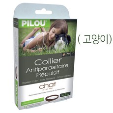 아기고양이 해충방지 목걸이 외부기생충 고양이준비물 고양이필수품 진드기, 1개