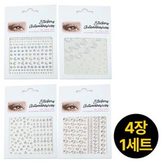 디심플 얼굴 페이스 큐빅 스티커, 4개, 큐빅스티커