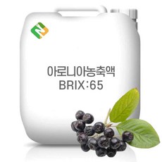 아로니아농축액 65Brix 200g 샘플, 1개
