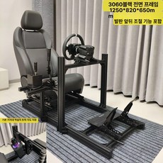 심레이싱 프로파일 거치대 휠 4080 알루미늄 레이싱, A. 3060 블랙 풀프레임